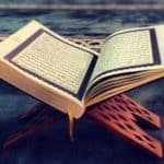 La préservation du Coran